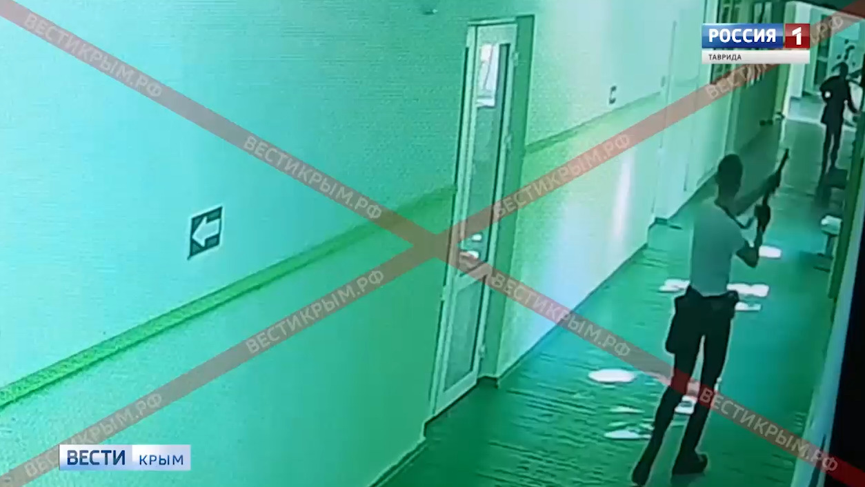 Появилось видео взрыва и расстрела в керченском колледже.