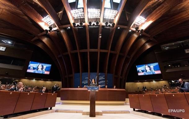 Украина должна на первом пленарном заседании в 2019 году сообщить MONEYVAL о реализации рекомендаций.