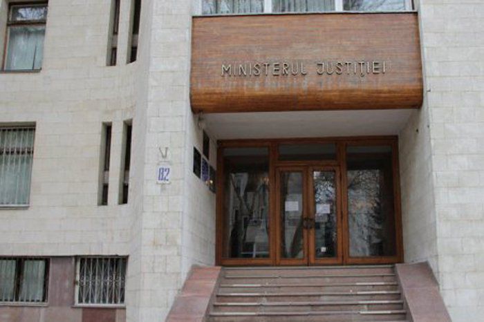 Проект вступит в силу в день опубликования, за исключением некоторых статей.
