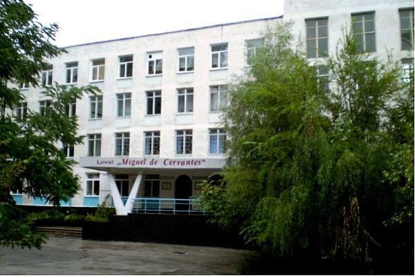 Лицей Мигеля Сервантеса в Кишиневе.