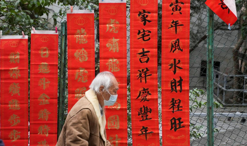 China va majora vârsta de pensionare pentru prima dată în 70 de ani.