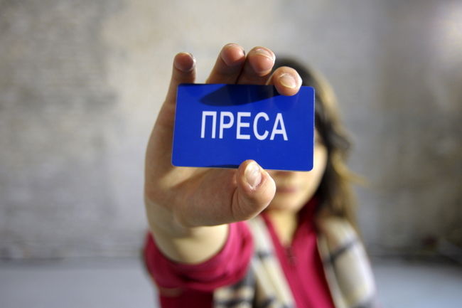 В ЕС насчитали 3 тыс. случаев дезинформации со стороны российских СМИ.