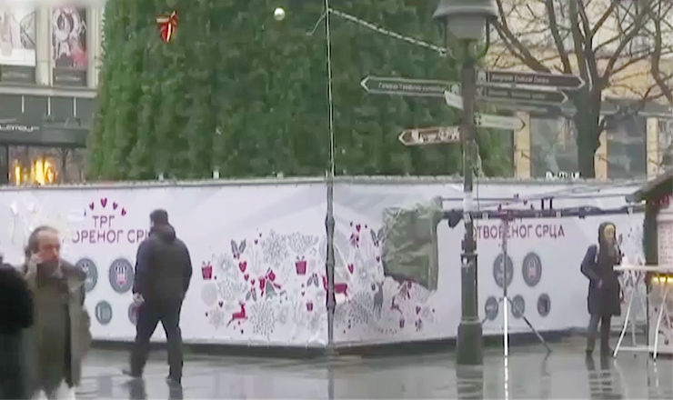 Locuitorii Belgradului, înfuriaţi de preţul Pomului de Crăciun