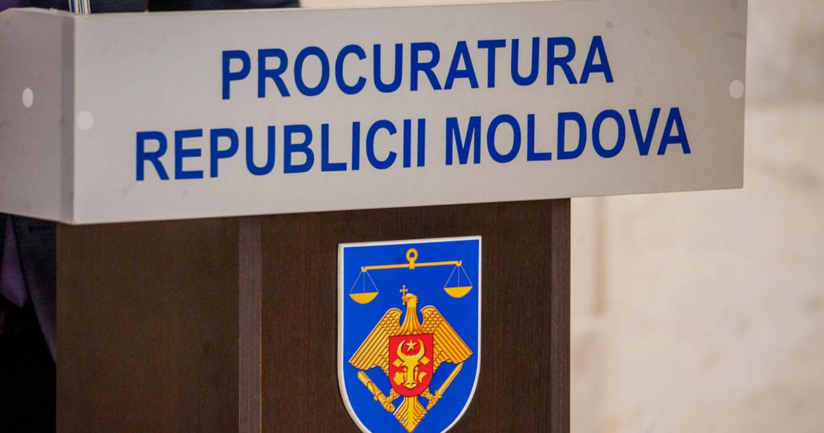 Конкурс на пост генпрокурора может пройти через несколько недель. 