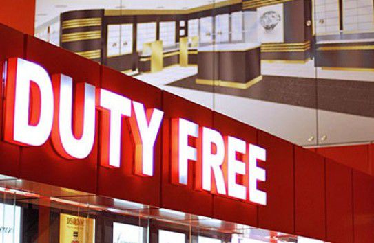 На сайте ЛП отмечается, что "открытие сети магазинов duty free в ПМР грозит экономической безопасности РМ".