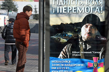 При этом всего на территории России находится свыше 2,5 миллиона граждан Украины.