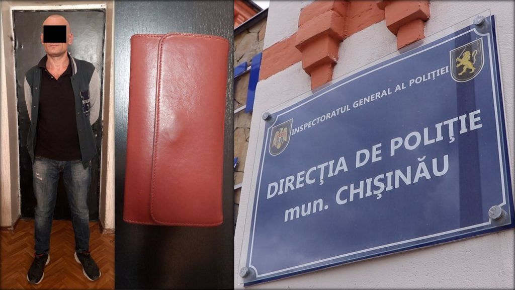 В столице задержан вор-карманник, укравший кошелек у женщины на улице.