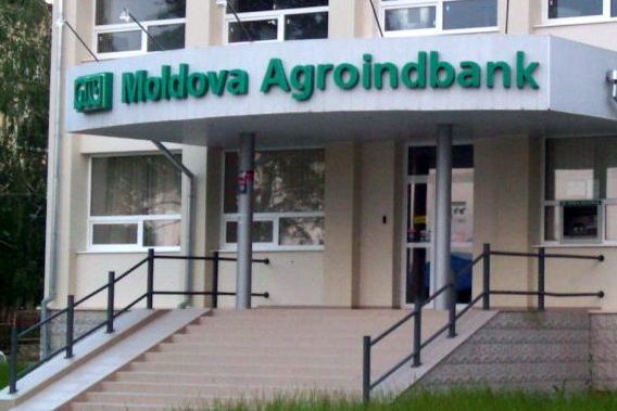 Решение о блокировании акций сегодня принял исполнительный комитет НБМ.