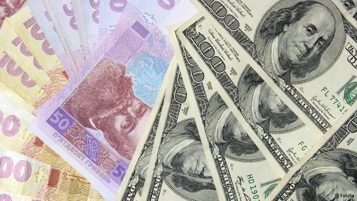 Объем международных резервов Украины составил $7,53 млрд. Фото: uainfo.org
