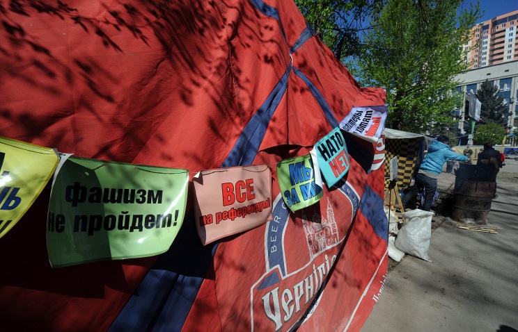 Сторонники федерализации в Луганске поставили ультиматум нынешним властями в Киеве.
