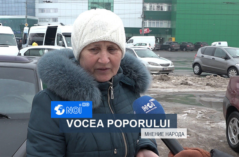 Кишиневцы говорят, что они ежедневно подвергаются опасности, а то, как убирают столицу, оставляет желать лучшего. 
