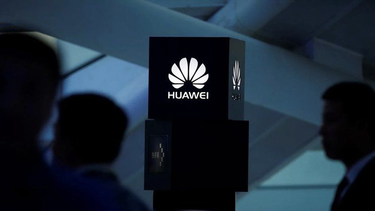 Huawei направила иск на рассмотрение суда Восточного округа Техаса.