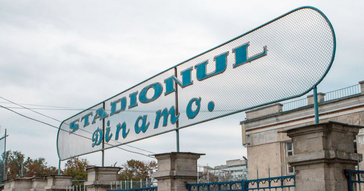 Pentru prima dată în 100 de ani, gardul Stadionului Dinamo va fi renovat.