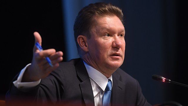 Миллер: Для надежного снабжения ЕС газом нужны маршруты в обход Украины.