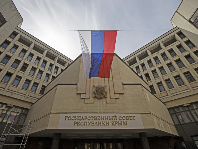 Конституция Крыма, согласно которой республика является частью территории России, вступила в законную силу.