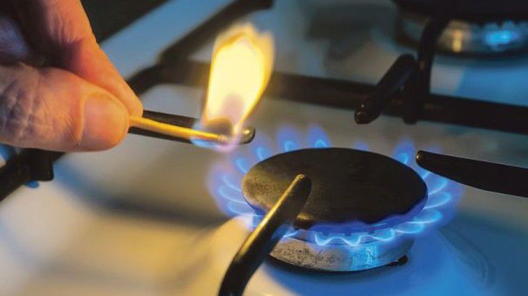 НАРЭ в среду назовет стоимость природного газа в 2018 году.