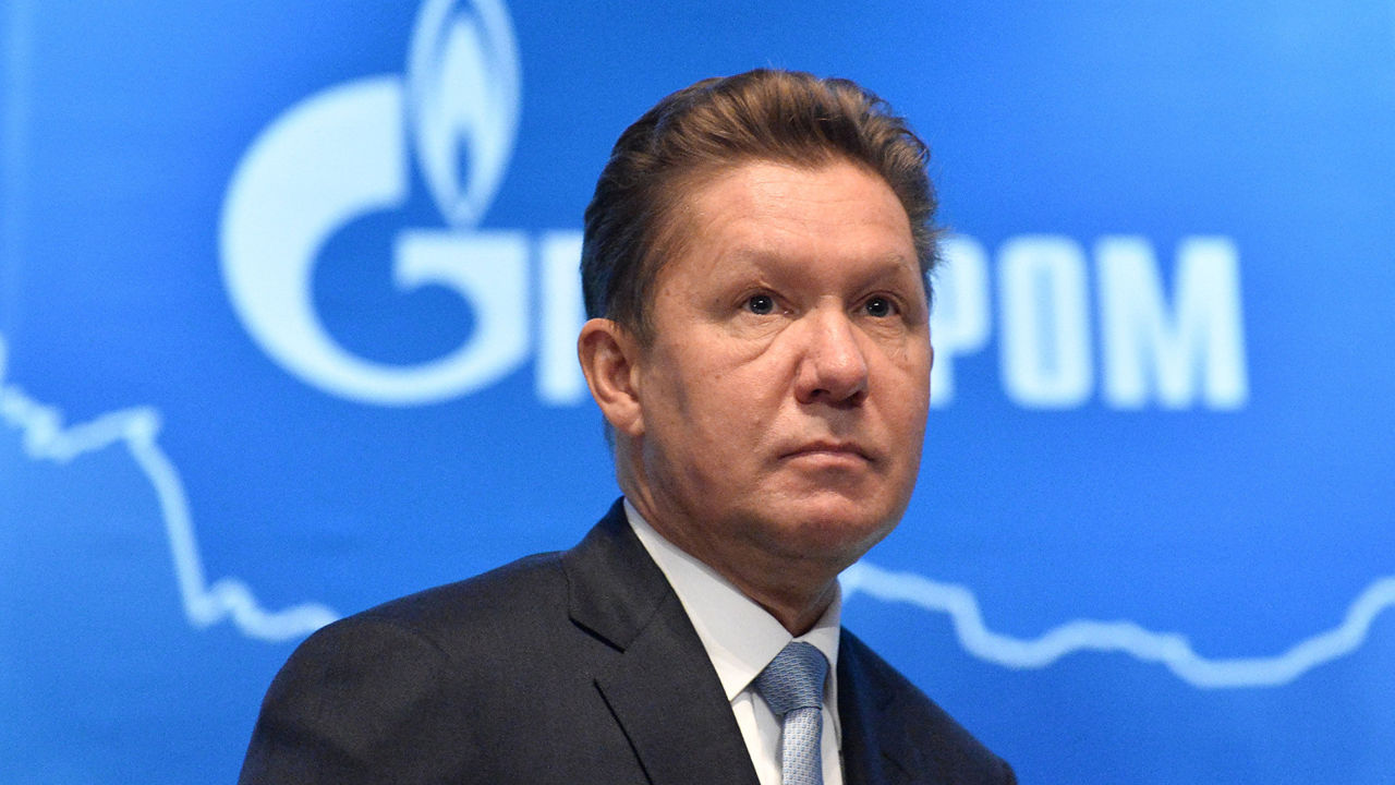 Миллер допустил, что хаб российского газа на границе Турции и ЕС заменит "СП".