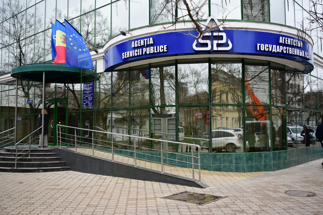 Агентство госуслуг не будет принимать заявления 11 и 12 июля.