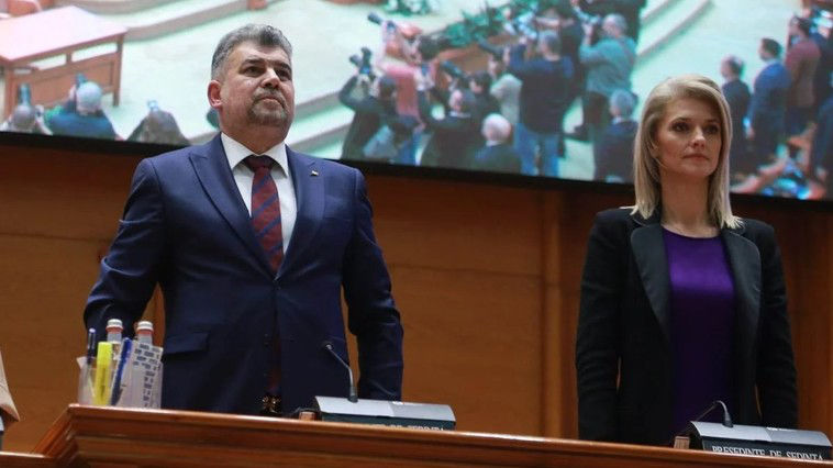 И.о. председателя Сената Алина Горгиу и глава Палаты депутатов Румынии Марчел Чолаку.