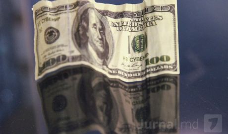Крупнейший банк Молдовы занимает 152 место в СНГ.