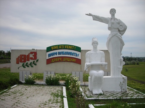 Тараклийские власти требуют у центральных особого статуса.
