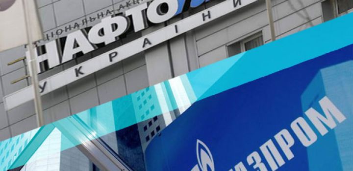 Ожидается, что следующий транш, $1,65 млрд, будет переведен Киевом российской стороне до конца 2014 года.  Фото: en-ua.com