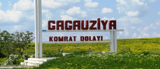 Массовые акции протеста в Кишиневе вызвали раскол в движении «Единая Гагаузия». Фото: novorosinform.org