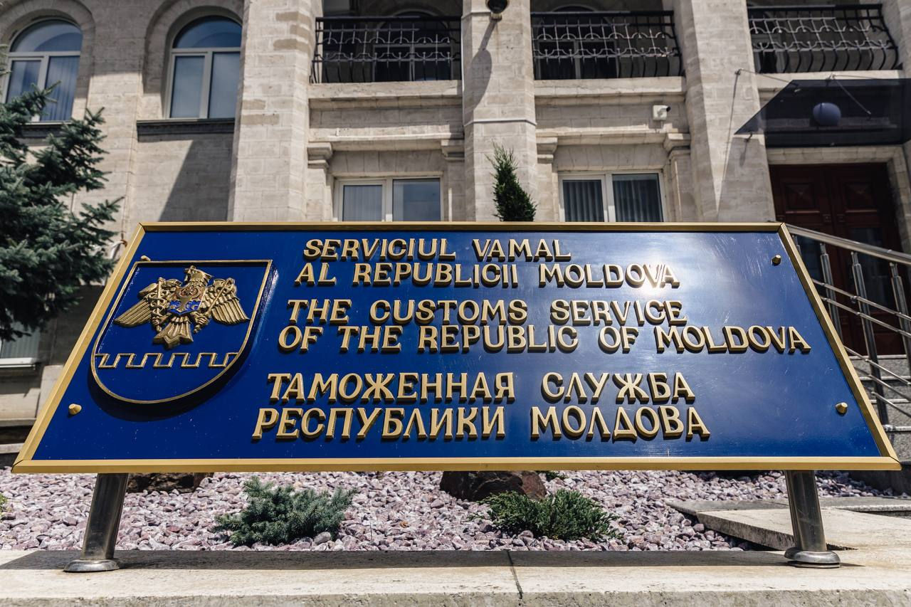 Поступления Таможенной службы на прошлой неделе составили более 557 млн леев.