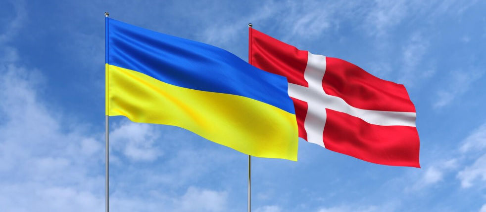 Дания создает миллиардный фонд помощи Украине.