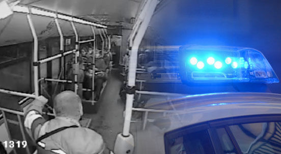 По итогам проверки в отношении подозреваемого было возбуждено уголовное дело.