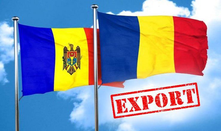 Румыния по итогам 2018 года уверенно занимает первое место в списке крупнейших торговых партнеров Молдовы.