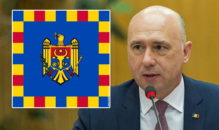 Drapelul lui Filip: Franjuri de aur și plăcuță personalizată de aur. Foto: moldovenii.md