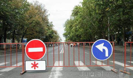 Движение общественного транспорта будет реорганизовано.