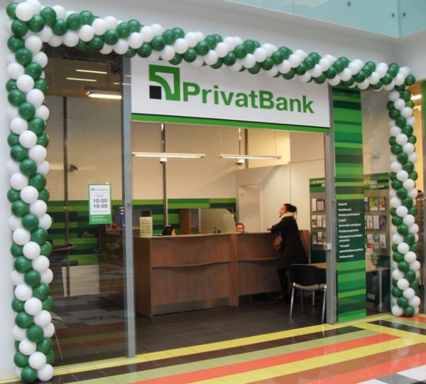 „Suveica bancară” ucraineano-letonă folosită la furtul miliardului din Republica Moldova, naționalizată în Ucraina. 