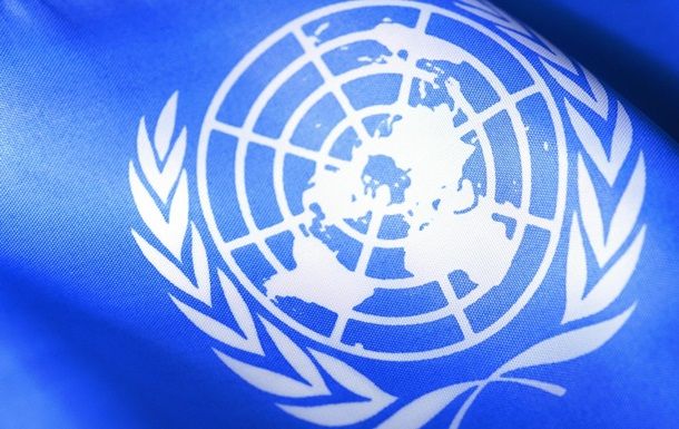 За резолюцию проголосовали 65 стран, 27 — выступили против, а 70 — воздержались.