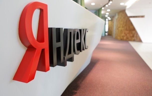 В Яндекс.Украина заявили о блокировке счетов.