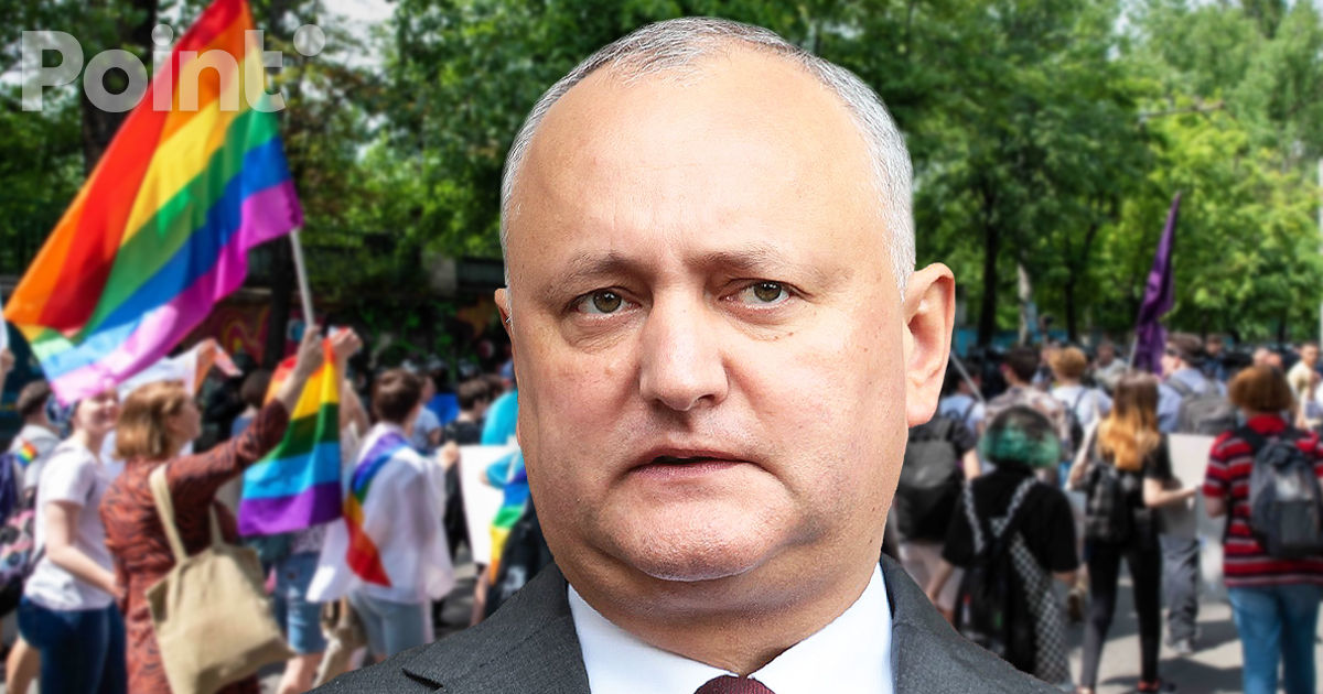 Додон о запрете ЛГБТ-маршей: Советники PAS выступили в защиту и покинули заседание.