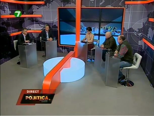 ”Стоит принять тот факт, что это правление не сдастся."
