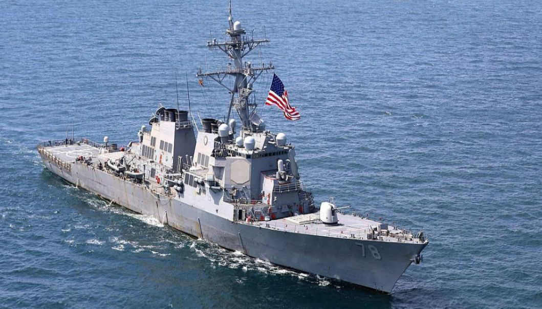 Американские военные корабли зашли в Тайваньский пролив.