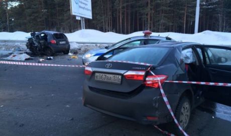 У супругов 27 и 30 лет не было российского гражданства, но уже пять лет они проживали в пригороде Сургута.