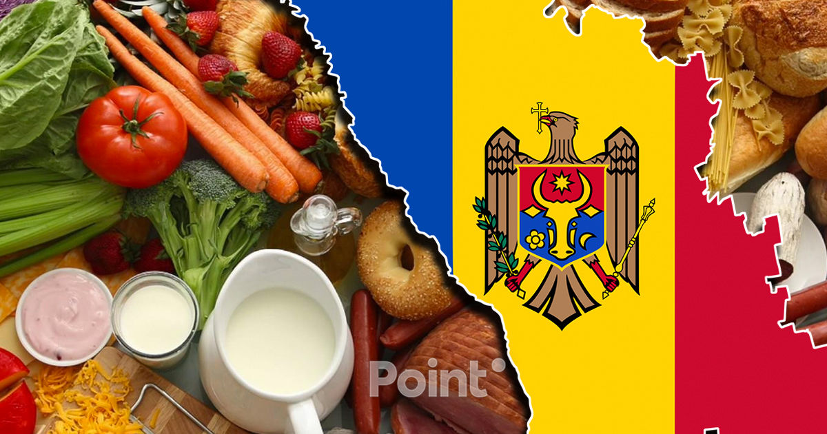 Молдова не может прокормить себя самостоятельно.