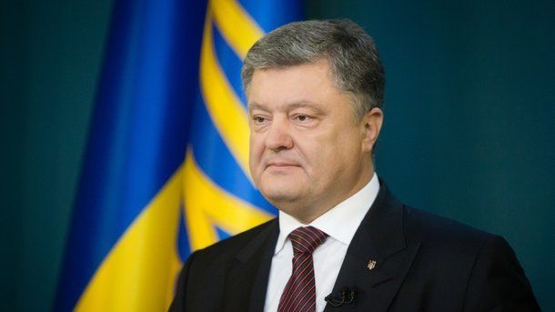 Порошенко назвал сроки достижения мира на Украине.