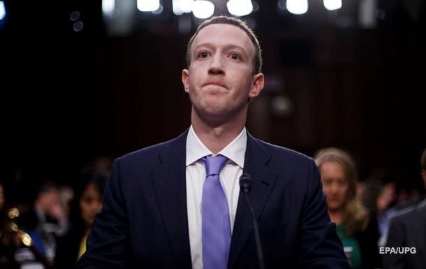 Основатель социальной сети Facebook Марк Цукерберг.
