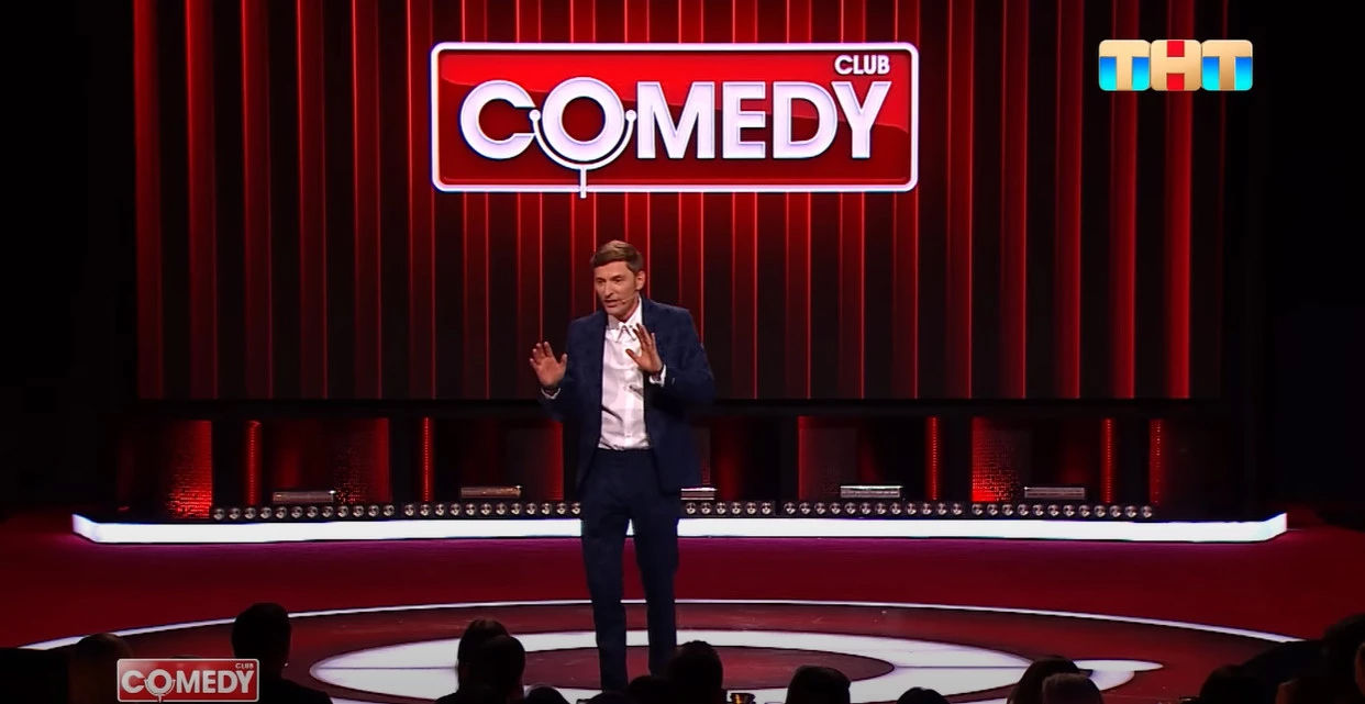 Девушка из Казахстана, которую Павел Воля назвал «долбанько» в эфире Comedy Club, готовит иск.