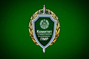 Potrivit comunicatului, instituția dispune de informații despre posibile provocări care ar putea avea loc în aceste zile în Odesa.