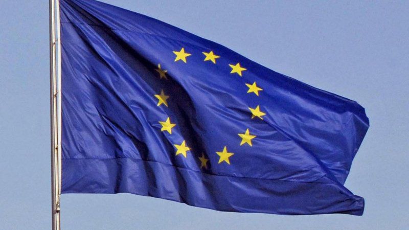 ЕC поддержит Украину.