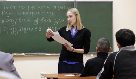 Русский остается языком межнационального общения в Молдове.