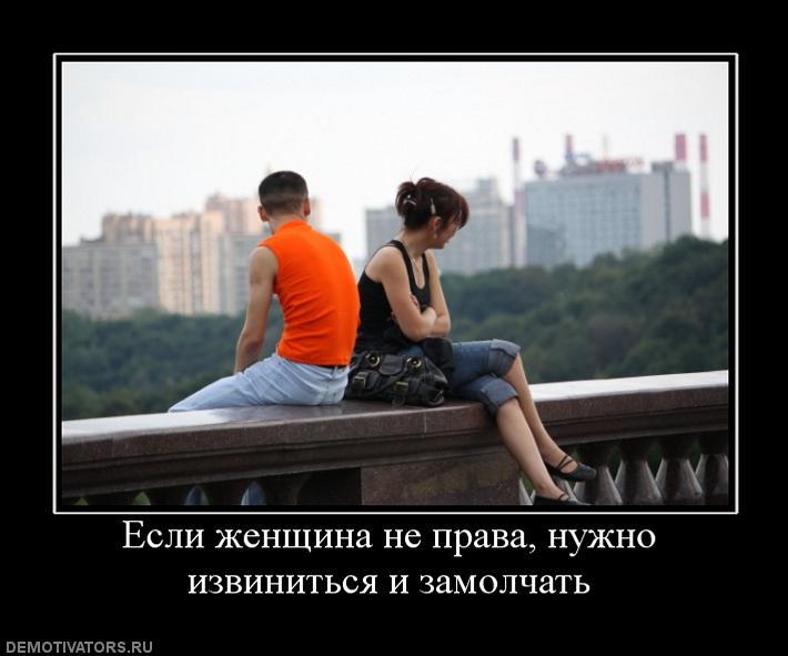 Человеку требуется значительно больше времени на то, чтобы признать, что его действия привели к плохим последствиям по сравнению с тем, когда был достигнут положительный результат.