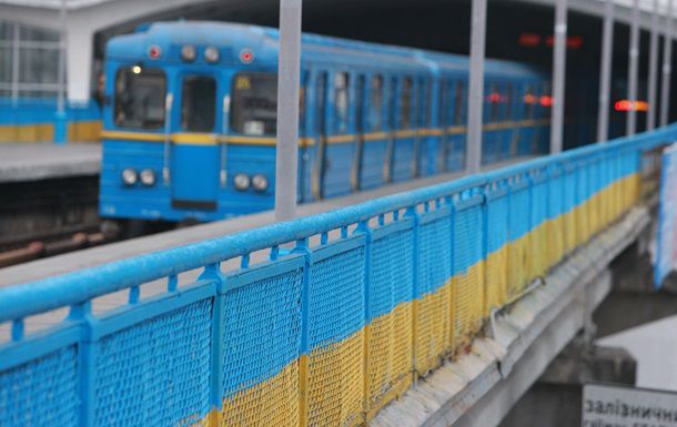 Неизвестный заминировал весь метрополитен в Киеве.