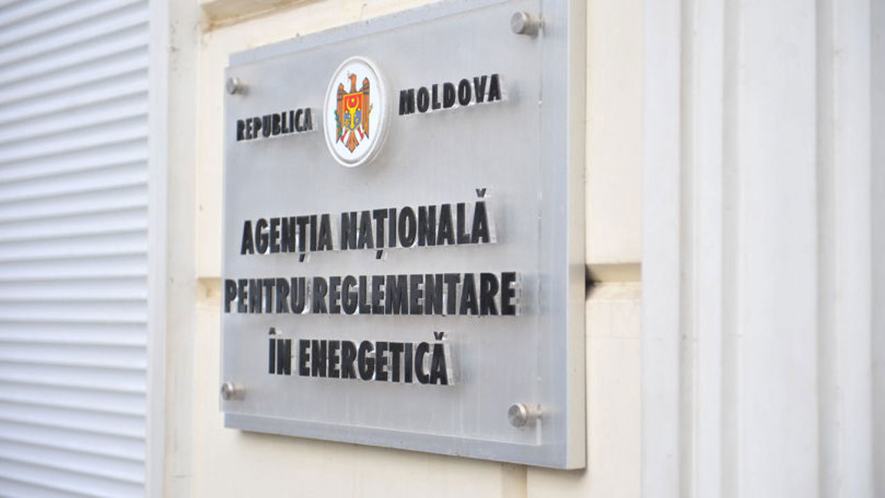 A fost anunțat concursul pentru selectarea noului director general al ANRE.